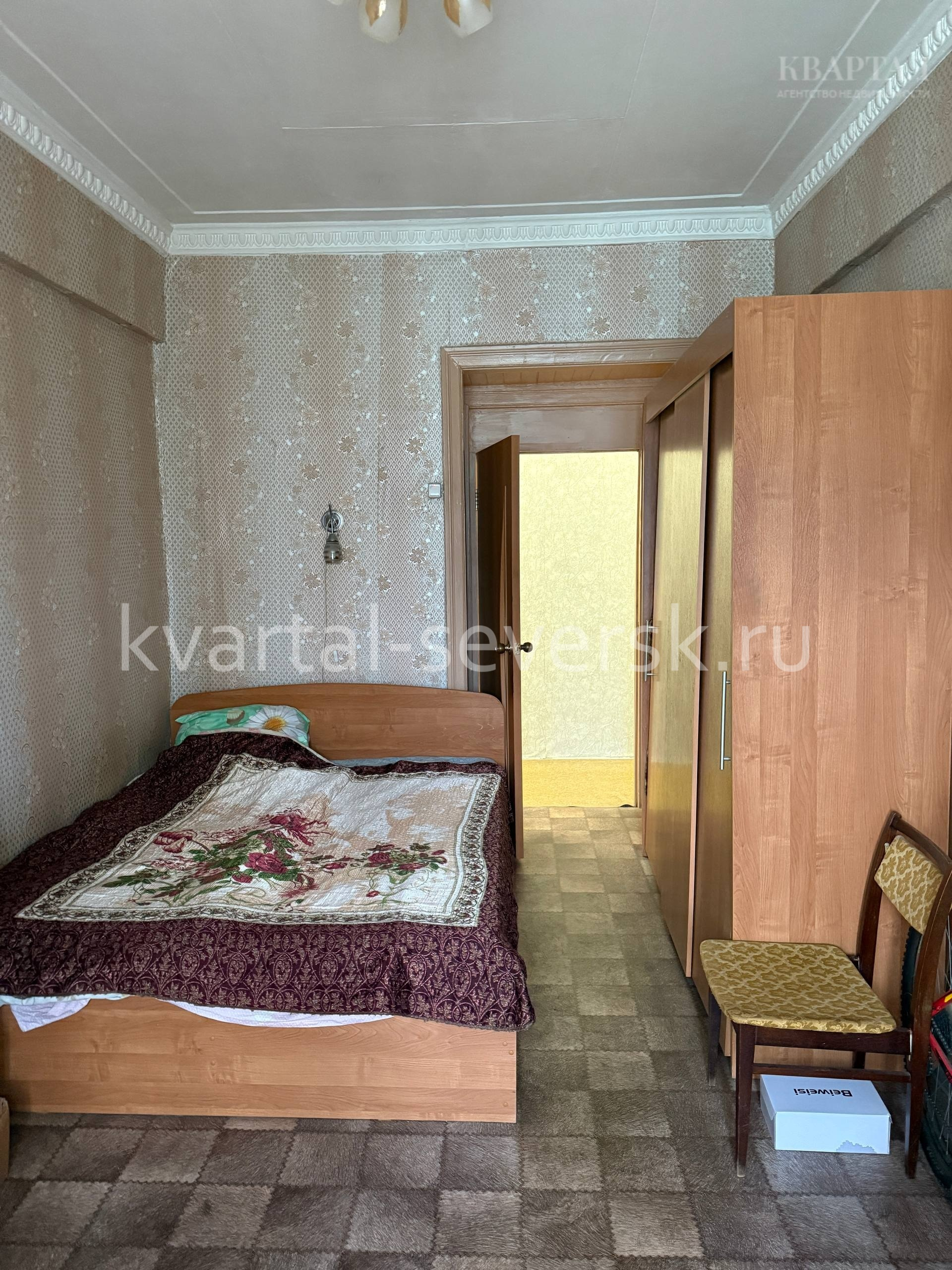 	Продажа 3 к. квартира в г. Северске на ул. Ленина, 32 — 70.6 м², 4/4 эт.