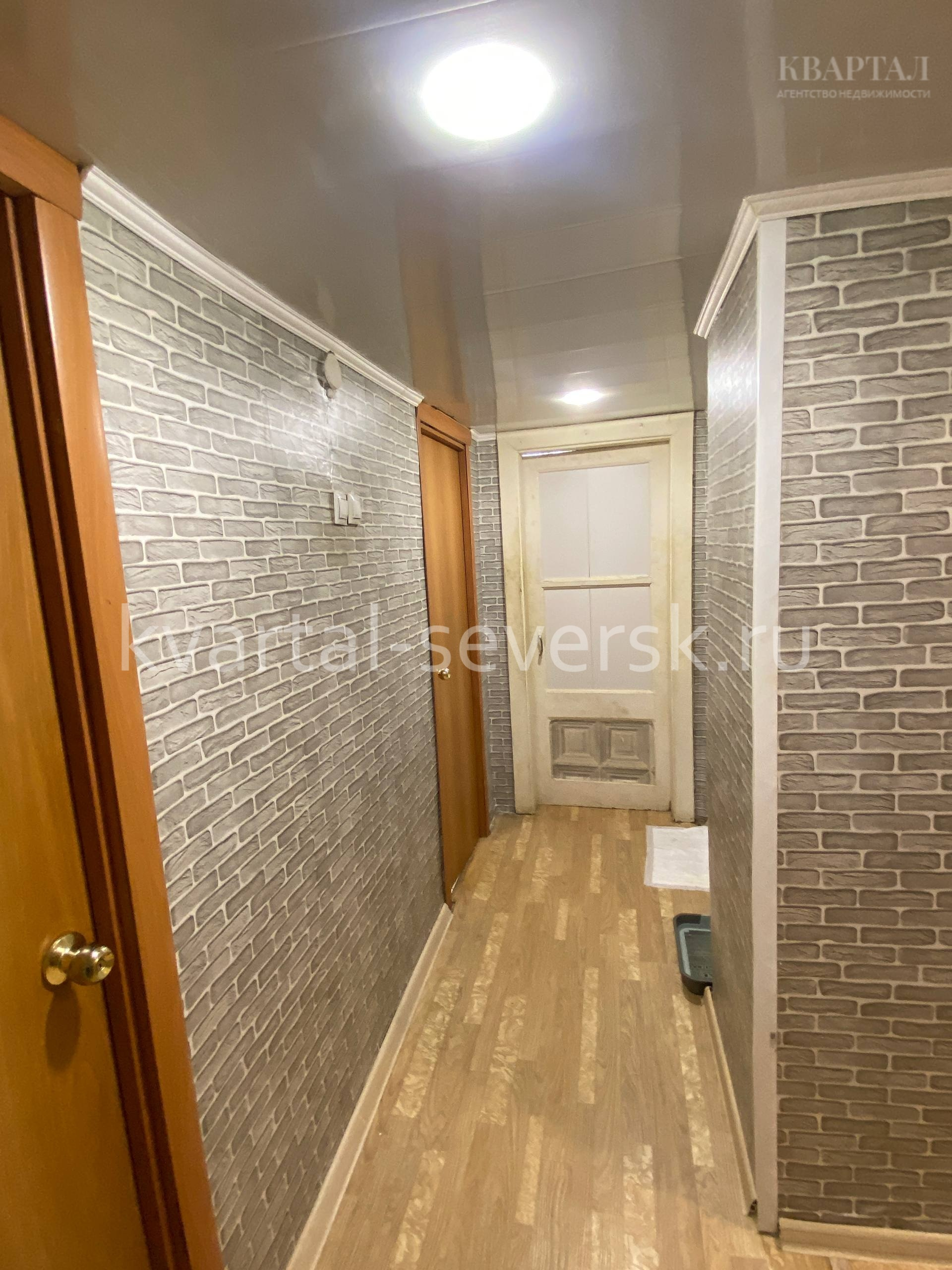 3 к. квартира в г. Северске на ул. Ленина, д. 4 —  74.8 м², 1/3 эт.
