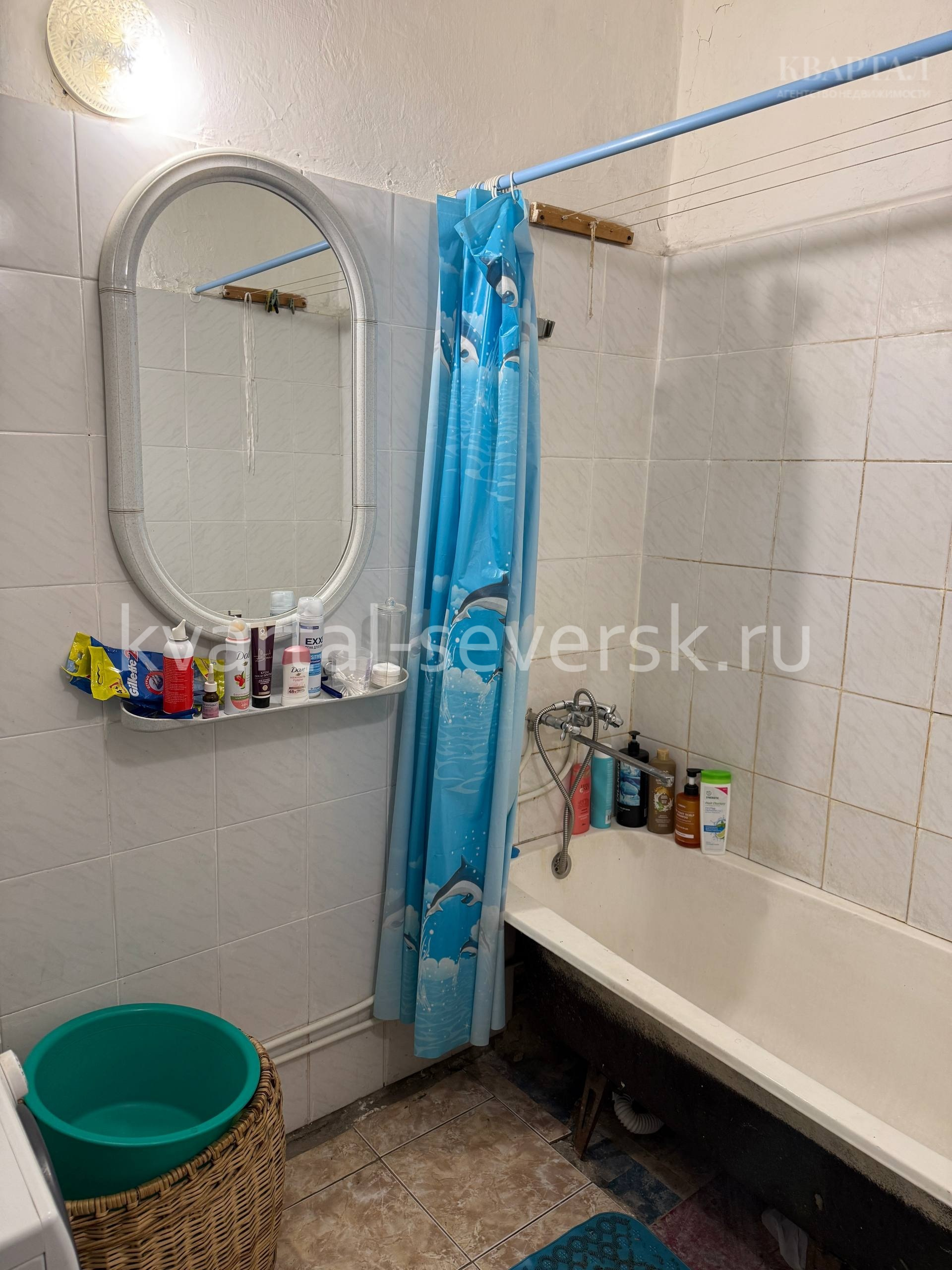 	Продажа 3 к. квартира в г. Северске на ул. Ленина, 32 — 70.6 м², 4/4 эт.